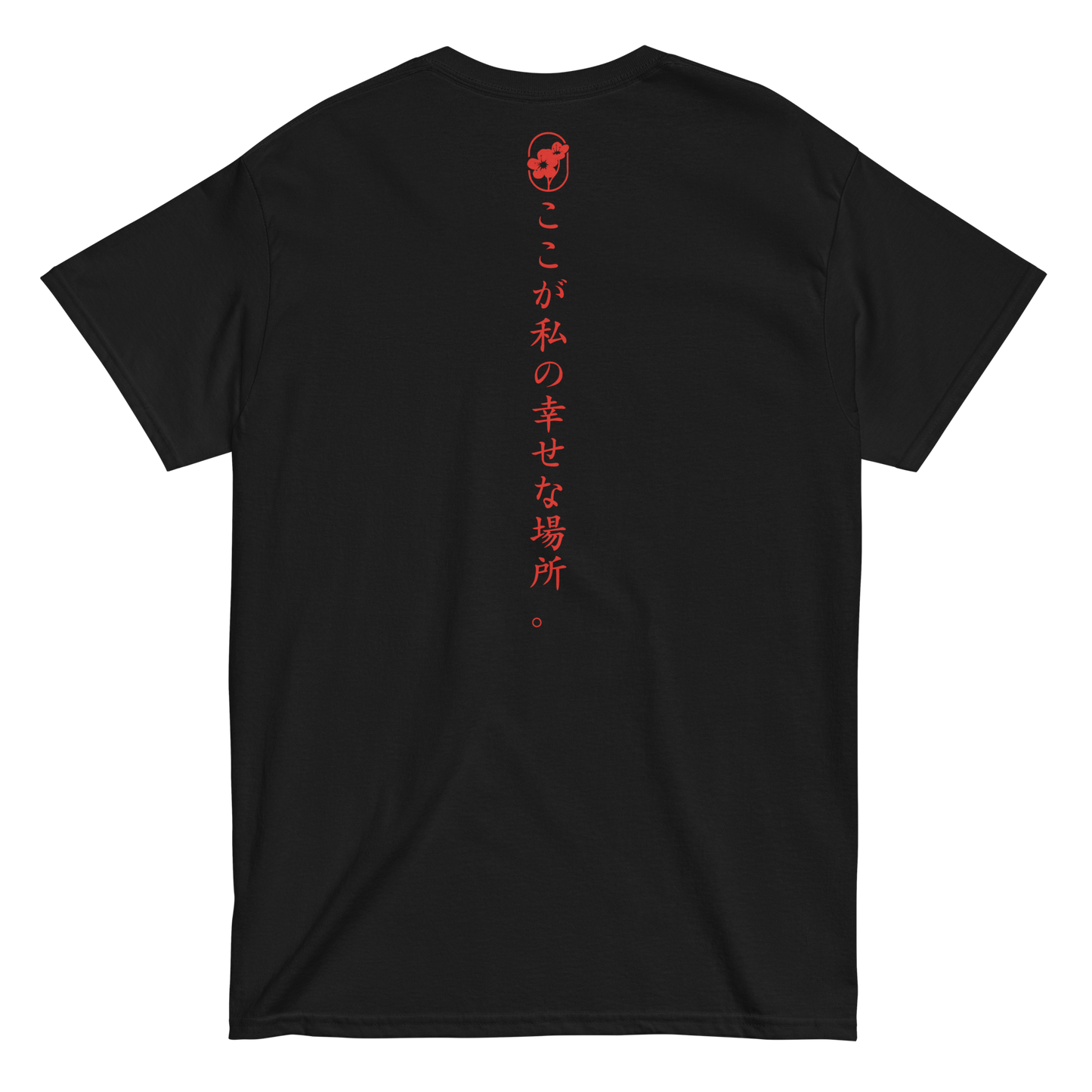 Camiseta Happy Place