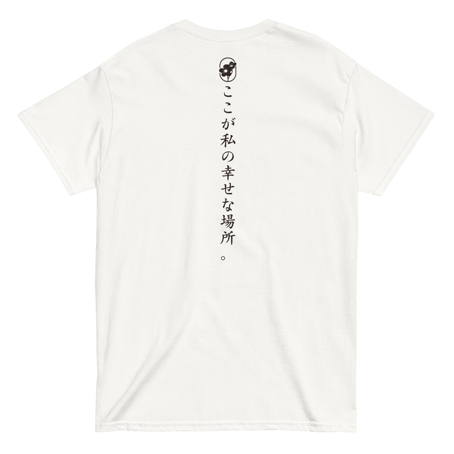 Camiseta Happy Place