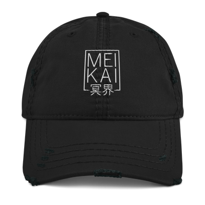 Meikai Distressed Hat